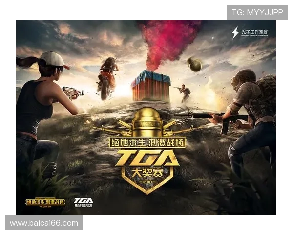 百盛娱乐游戏：畅享无限乐趣与刺激的全新体验